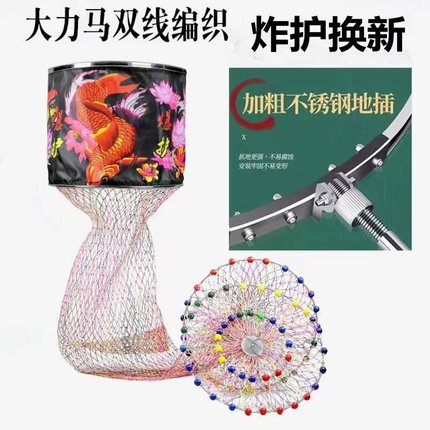大力马线黑坑鱼护尼龙手工编织双线渔护速干防挂钓鱼网兜加厚渔户