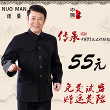 Pantalon droit en polyester pour été - Ref 1473878 Image 39