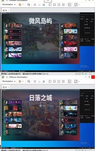 剑灵怀旧服虚拟机游戏多开风华虚拟机最后纪元流放之路无畏契约