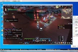 逆水寒游戏多开传奇4神佑释放倩女幽魂魔兽世界tbc风华虚拟机