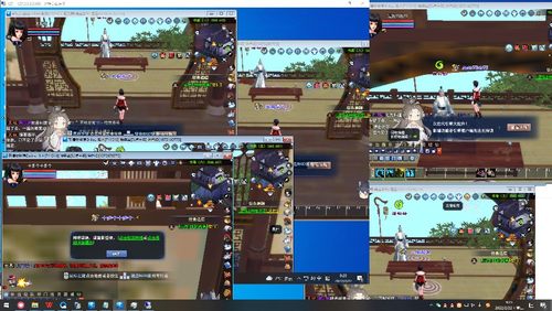 2022新倩女幽魂端游多开器6开次时代客户端新区0水牢