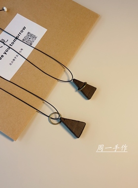 简朴天然手作黑檀木冷清感几何三角型吊坠皮绳项链新式古风长款女
