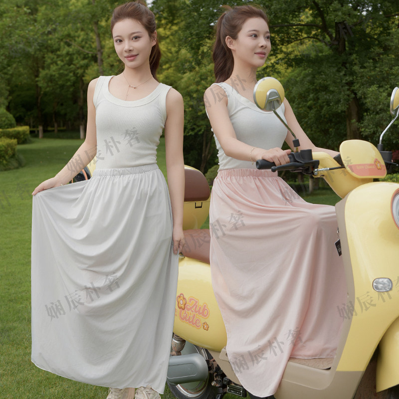 电动车防晒裙夏天一片式防走光腿部防紫外线防晒女冰丝半身遮阳裙