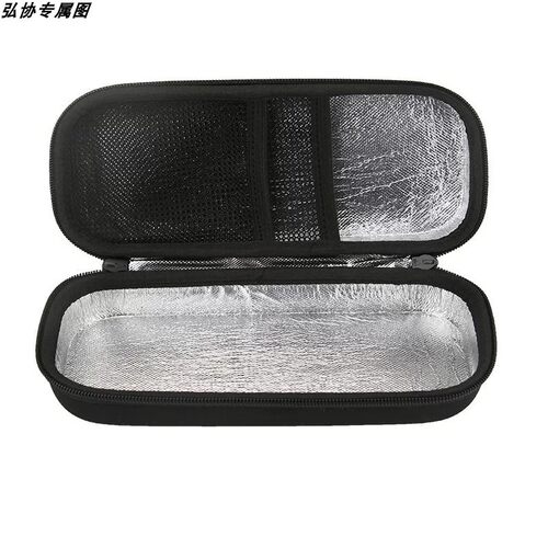 特价清仓内长20*8*5CM硬壳包胰岛素收纳盒便携外出药品保温盒子
