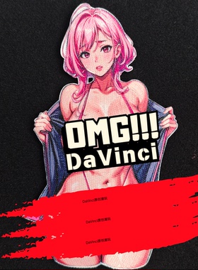 DaVinciPins限量100[bikini girl]刺绣徽章、魔术贴、士气章