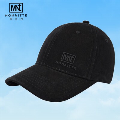 大头围帽子男款2026春夏新款时尚鸭舌帽户外运动跑步遮阳棒球帽女