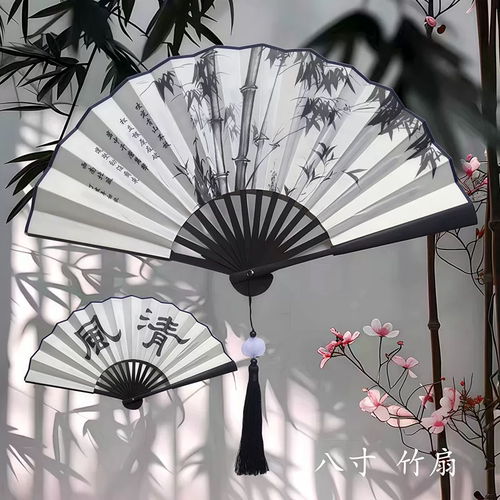 八寸印花手工绢布竹子双面折扇