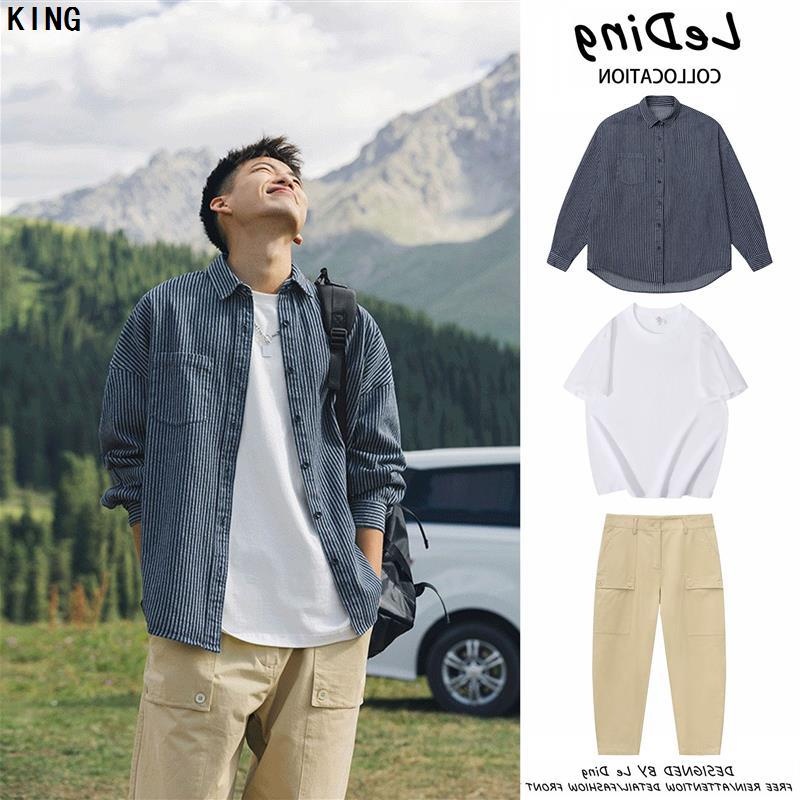 【48小时发货】三件套 高级百搭cityboy水洗条纹牛仔衬衫男长袖帅