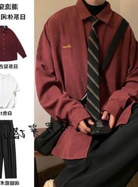 古着vintage长袖衬衫男复古日系休闲三件套春秋宽松纯色衬衣外套