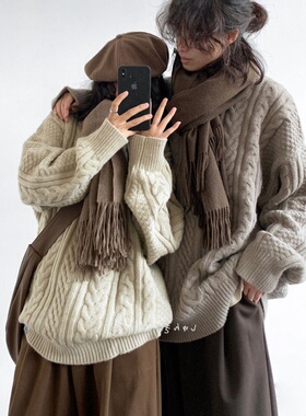 冬日系复古穿搭整套纯色麻花圆领宽松情侣款毛衣男女学院风针织衫