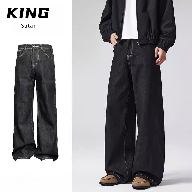 美式复古丹宁原色牛仔裤男黑色宽松直筒长裤2026春季新款阔腿裤,男装,牛仔裤,淘宝优惠券,粉丝福利购,淘宝优惠卷