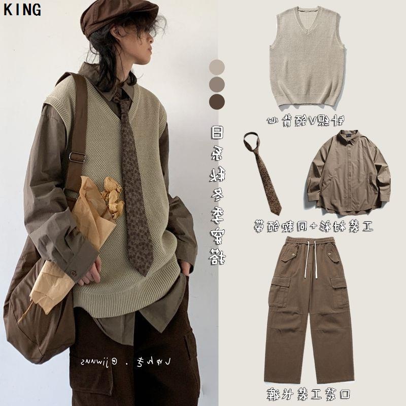 秋冬日系复古穿搭整套纯色针织背心男女生宽松学院风V领无袖上衣
