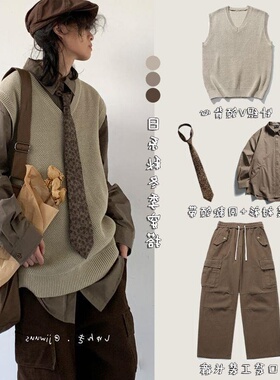 秋冬日系复古穿搭整套纯色针织背心男女生宽松学院风V领无袖上衣