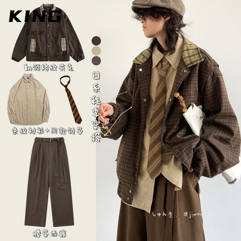 春秋日系复古穿搭整套格子外套男女生学院风拼接刺绣宽松休闲夹克