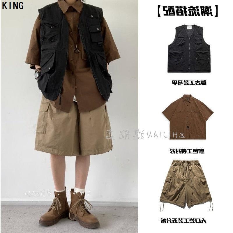 夏季日系复古阿美咔叽露营黑色战术马甲男女生学院风工装三件套潮