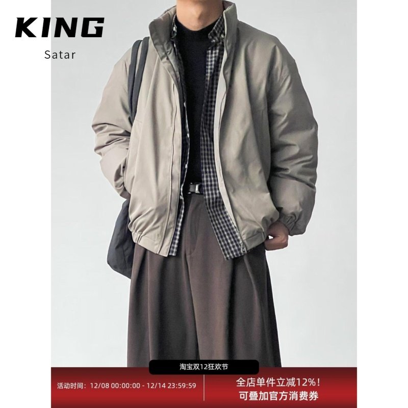 2024新款冬季棉服棉衣男生加厚保暖面包服运动休闲潮牌帅气外套