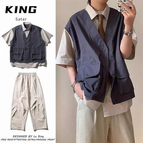两件套夏季日系cityboy