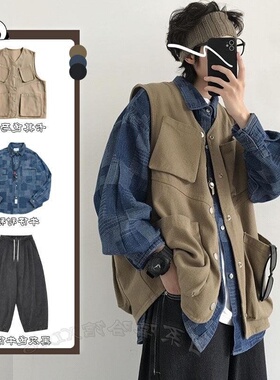 两件套工装马甲男生春秋季宽松港风牛仔格纹长袖外套复古潮牌夹克