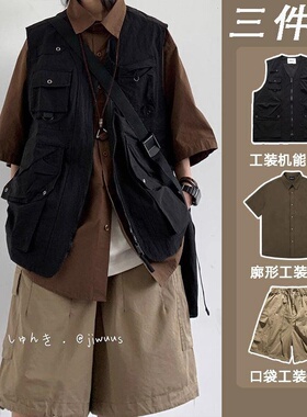 夏季日系复古无袖机能宽松黑色战术马甲男女生学院风工装三件套潮