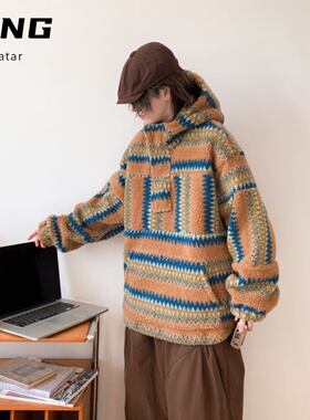 秋冬新款摇粒绒潮牌连帽卫衣男女时尚休闲宽松民族风复古小众外套