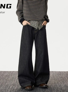 蓝灰色流苏牛仔裤女秋季高腰大码宽松显瘦胖mm梨形身材毛边阔腿裤