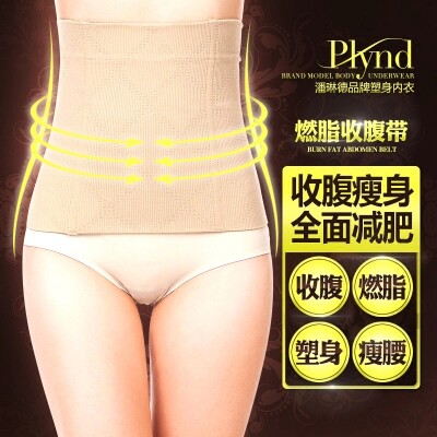 Corset sexy en coton - Ref 671957 Image 1