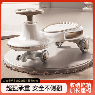 儿童扭扭车1到3岁宝宝溜溜车玩具车防侧翻可坐大人摇摆车扭扭车