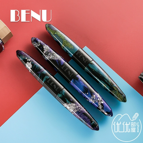 Русская ручка BENU Chameleon, ручка-хамелеон, корпус ручки ручной работы, иридиевый наконечник, мечтательный цвет