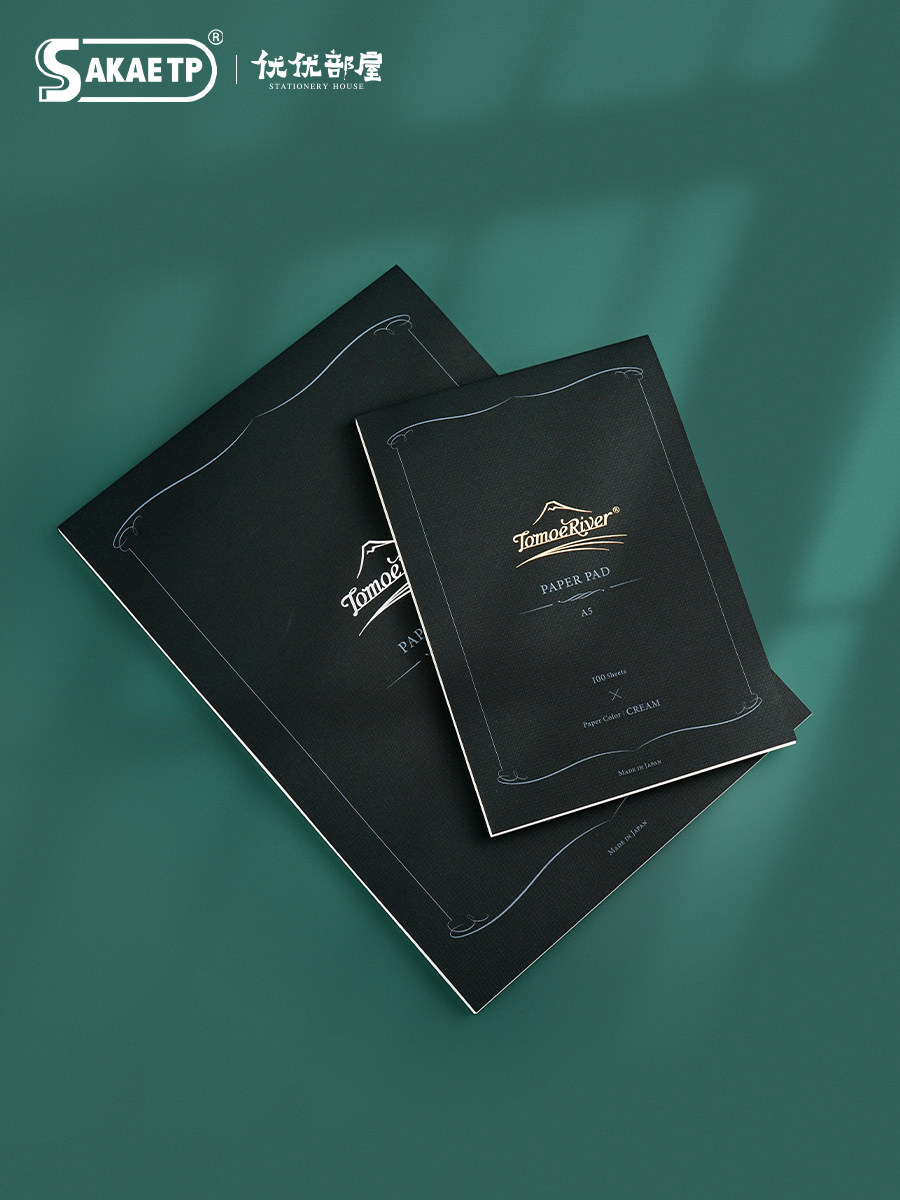 Sanzen Tomoe River Notebook A5