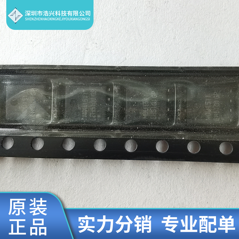 MDU1511RHMDU1511场效应管