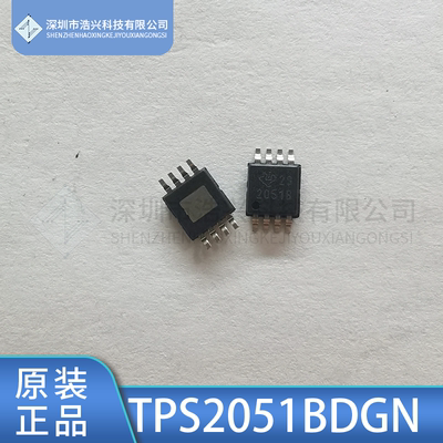 TI2051BMSOP8电源开关驱动器