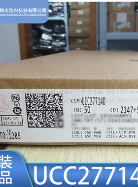 全新 UCC27714DR UCC27714D 封装SOP-14半桥栅极驱动器IC芯片