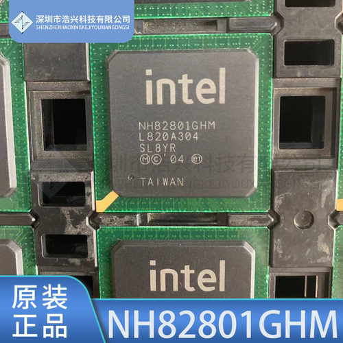 NH82801NH82801GHMINTEL