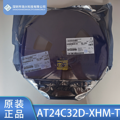 储存器AT24C32D-XHM-TMICROCHIP