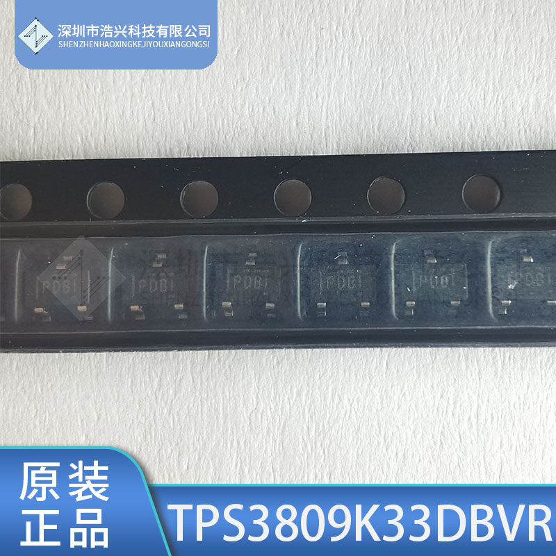 TIPDBI3-Pin电源电压监控器