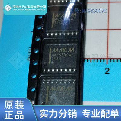 全新原装 MAX830CWE 丝印 MAX830 封装 SOP16