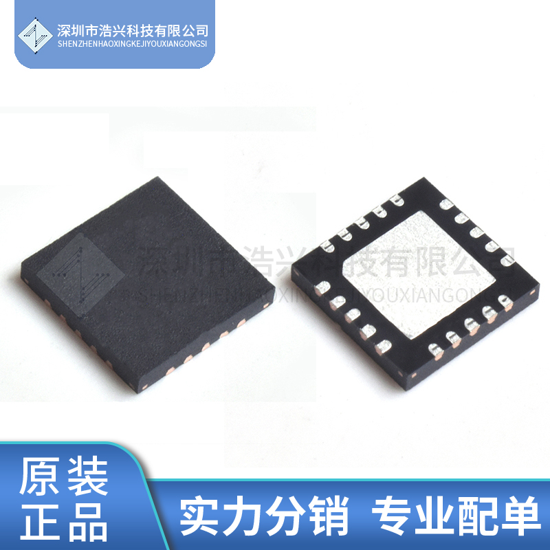 STLIS2DH12TR3轴加速传感器芯片