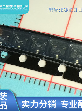 全新原装 BAR43CFILM  丝印 DB2 封装 SOT23-3