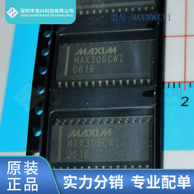 全新原装 MAX306CWI 封装 SOP-28