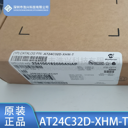 MICROCHIPAT24C32DAT25M01储存器