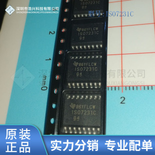 全新原装 ISO7231CDWR 丝印 ISO7231C 封装 SOP16