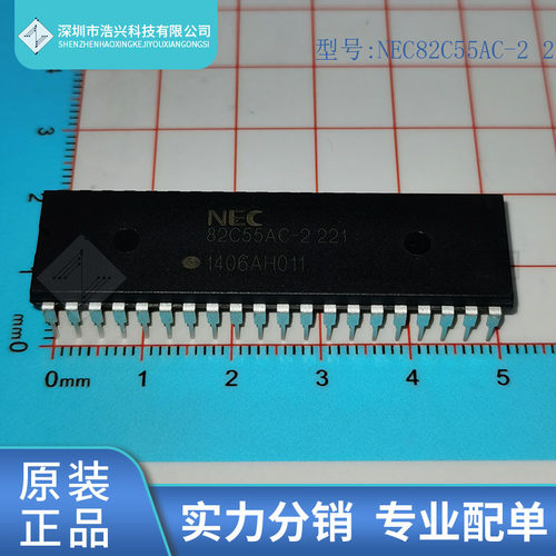 全新原装  82C55AC-2 221封装  DIP-40