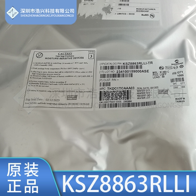 MICROCHIPKSZ8863R以太网控制器