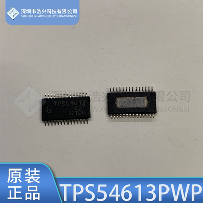 开关稳压器TPS54613PWPTI