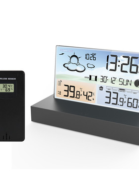 新品透明玻璃气象钟3396C彩屏RF无线多功能天气预报电子闹钟包邮