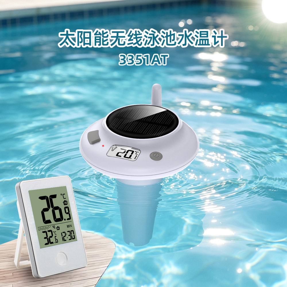 太阳能无线防水数字泳池水温计图片