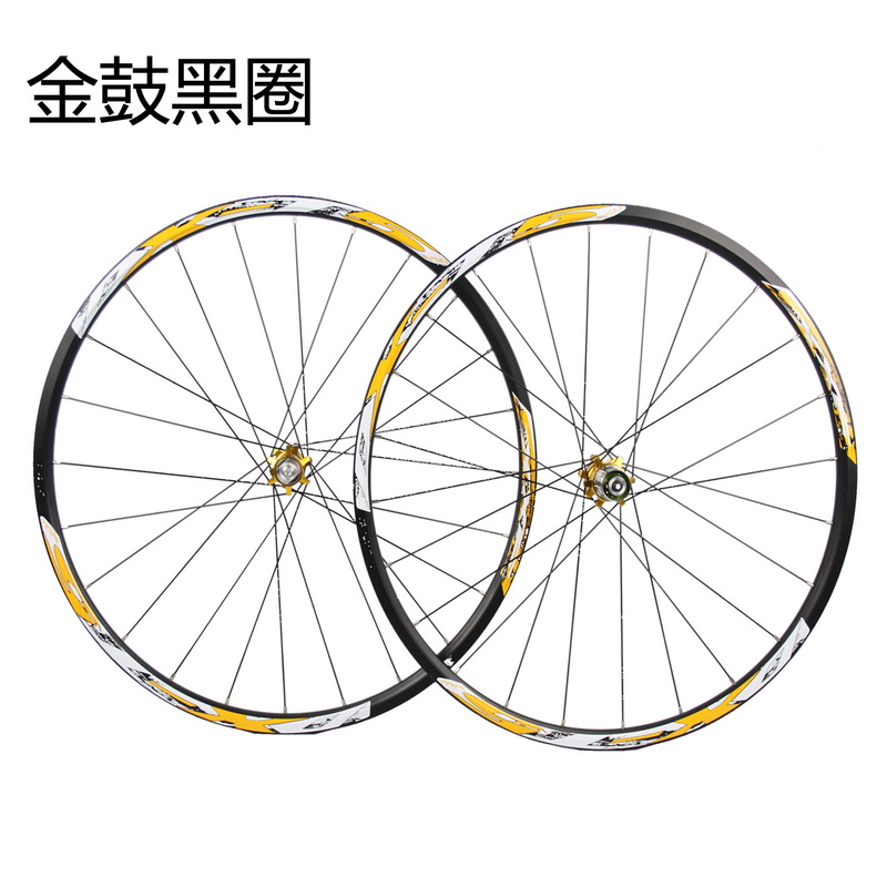 Roues de vélo Mountain Bike 26 pouces - Ref 2369120 Image 4