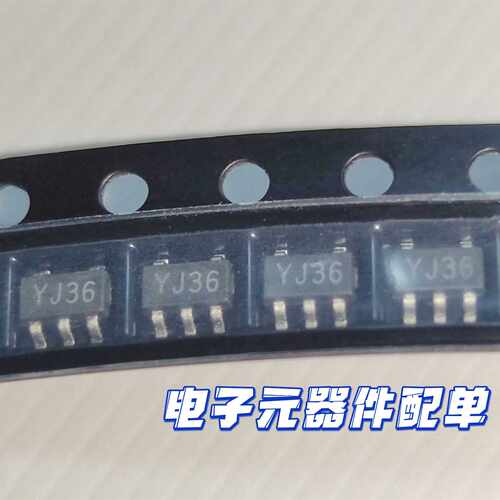 型号BFG540W新货封装芯片