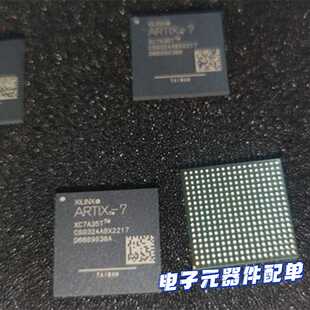 型号 BC546B/C/BC556B 封装 TO-92 新货 专业电子元器件配单