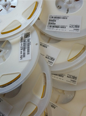 0805 贴片电容 NPO 50V 0.5PF 0.75PF 1PF 1.1PF 整盘4000个